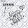 Щуп масляний Q-FIX Q376-0235 MITSUBISHI LANCER (CS_A, CT0) 1.6 (CS3A) (4G18) 2003- MD373734, фото 3
