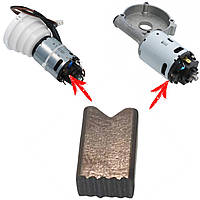 Щітка на двигун вертикальної кавомолки кавомашин Saeco, Philips, Gaggia