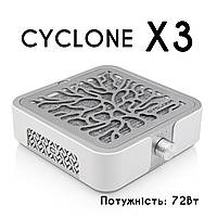 Витяжка CYCLONE X3 SILVER на 72 вт. для манікюру та педикюру