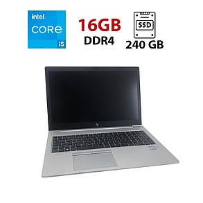 Ультрабук HP EliteBook 850 G5/ 15.6" (1920x1080)/ Core i5-8250U/ 16 GB RAM/ 240 GB SSD/ UHD 620, фото 1