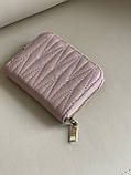Гаманець жіночий Miu Miu пудровий стьобаний маленький Міу Міу Міу, фото 3