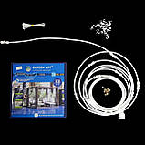 Система туманоутворення для альтанки 9 м з 11 латунними форсунками, охолодження та зволоження повітря, фото 8