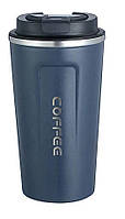 Металева термокружка Coffe Tumbler 500 мл - синя