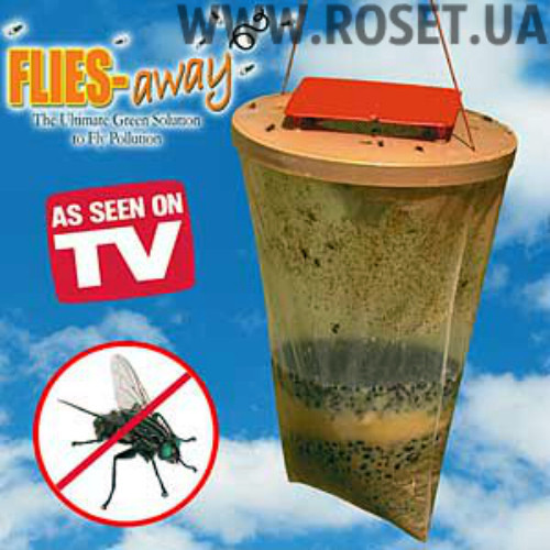 Пастка для комах FLIES-away до 20 000 комах