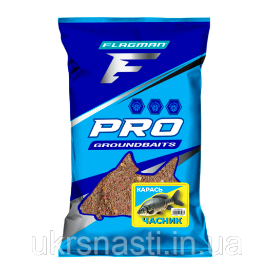 Рибальська прикормка Карась Флагман Pro Часник 1 кг прикорм на карася та линя (Прикормка на риболовлю), фото 1