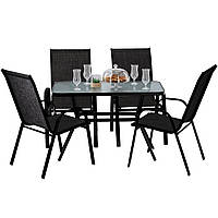 Комплект садових меблів Garden Line NEO9948KPLCZ чорний