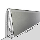 Плінтус МДФ Люкспрофіль Металік  PR2011, фото 2