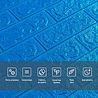 3D панель самоклеюча 700х770х5мм цегла Синій (003-5) SW-00000154, фото 4