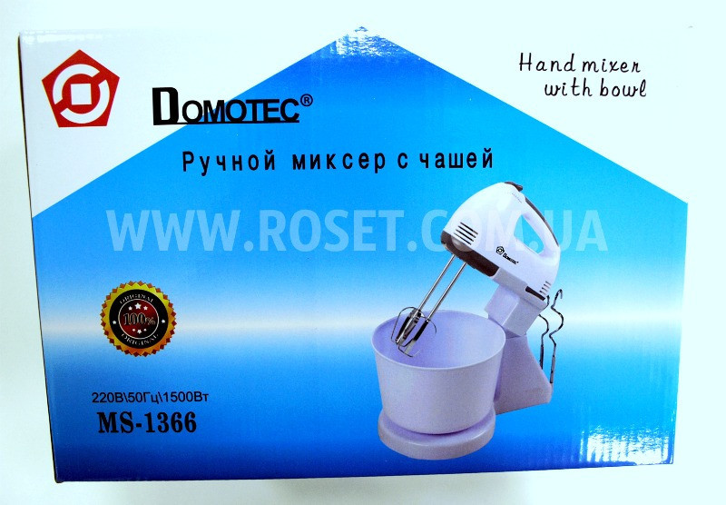 Міксер Domotec MS-1366 200W 2в1 з чашею 2,5 л (тістомісильна машина), фото 1