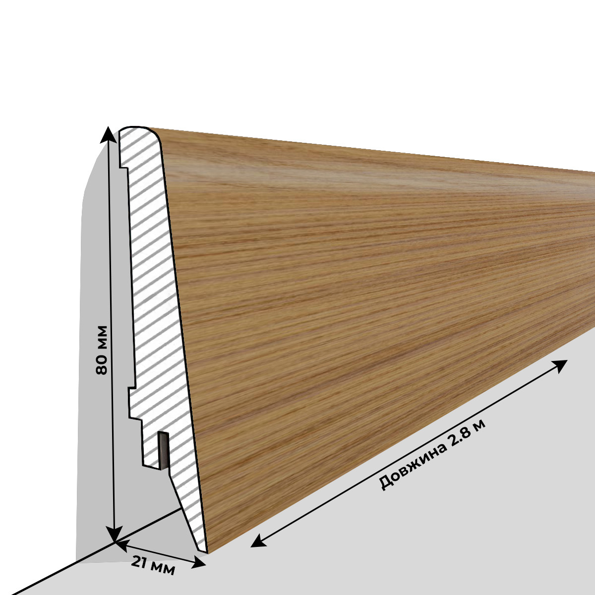 Плінтус МДФ Люкспрофіль Дуб Альпійський PR2013, фото 1