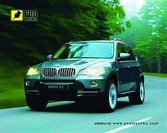 Килимок для міші Podmyshku БМВ Х5