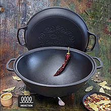 Котел чавунний з кришкою-сковородою 12 л Maysternya V12СР