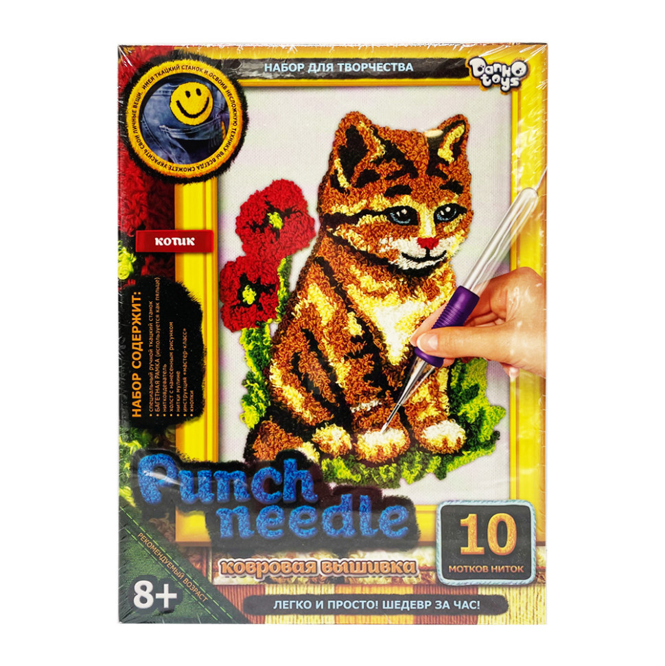 Набір для творчості "Punch Needle: Котик" PN-01-07 килимова вишивка, фото 1