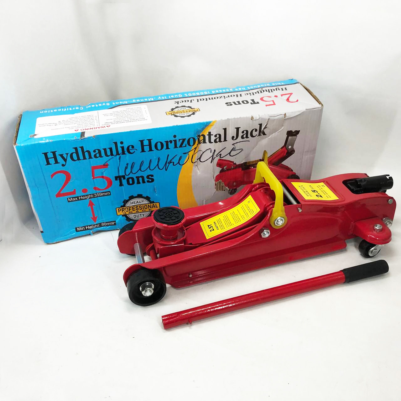 Домкрат гідравлічний підкатний до 2.5т HN-23