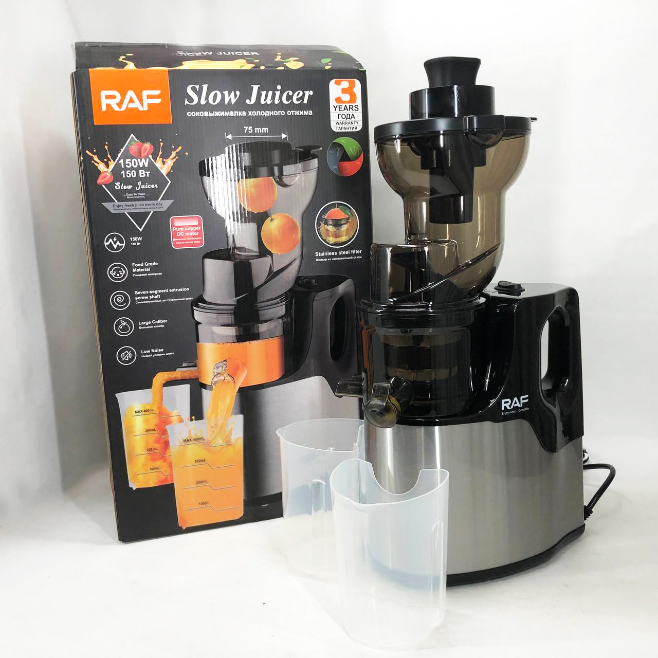 Соковижималка електрична, Компактна соковижималка, Соковижималка на склянку для гранату DX-92