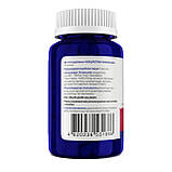 Хондроїтин та глюкозамін, Chondroitin та Glucosamine Powerful, Sunny Caps, 60 капсул, фото 2