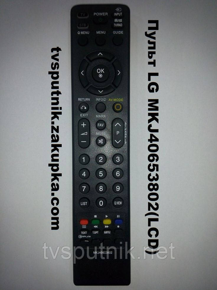 Пульт LG MKJ40653802