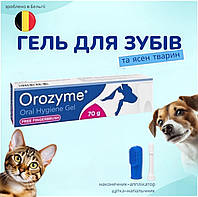 Orozyme (Орозим) 70 г гель для собак и кошек