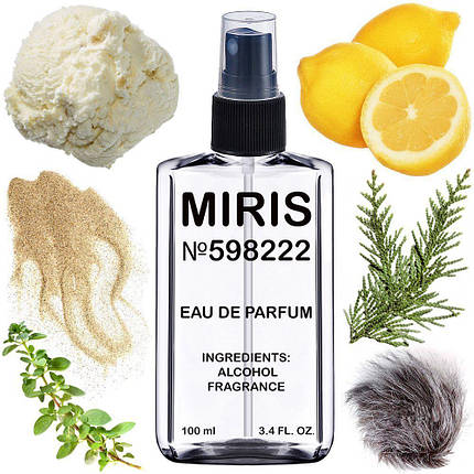 Парфуми MIRIS No598222 (аромат схожий на Toy 2 Pearl) Унісекс 100 ml, фото 1