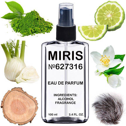 Парфуми MIRIS No627316 (аромат схожий на Aqua Media Cologne Forte) Унісекс 100 ml, фото 1