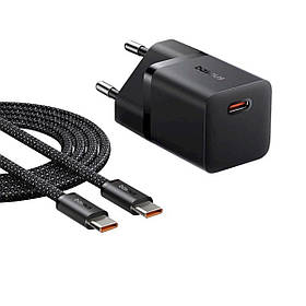 Мережевий зарядний пристрій Baseus GaN5 Fast Charger (mini) 1C 25W EU Cluster Black (with: Baseus Dynamic 3 ly