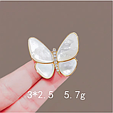 Шикарна брошка метелик Butterfly у вигляді милого метелика, фото 4