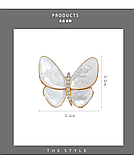 Шикарна брошка метелик Butterfly у вигляді милого метелика, фото 3