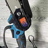 Пилка акумуляторна ланцюгова Domotec 8169 TL-0600 акумулятор 48V міні пила легка ручна, фото 4