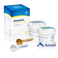 Відбиткова маса Panasil Putty Soft (Kettenbach), набір 2 * 450 мл