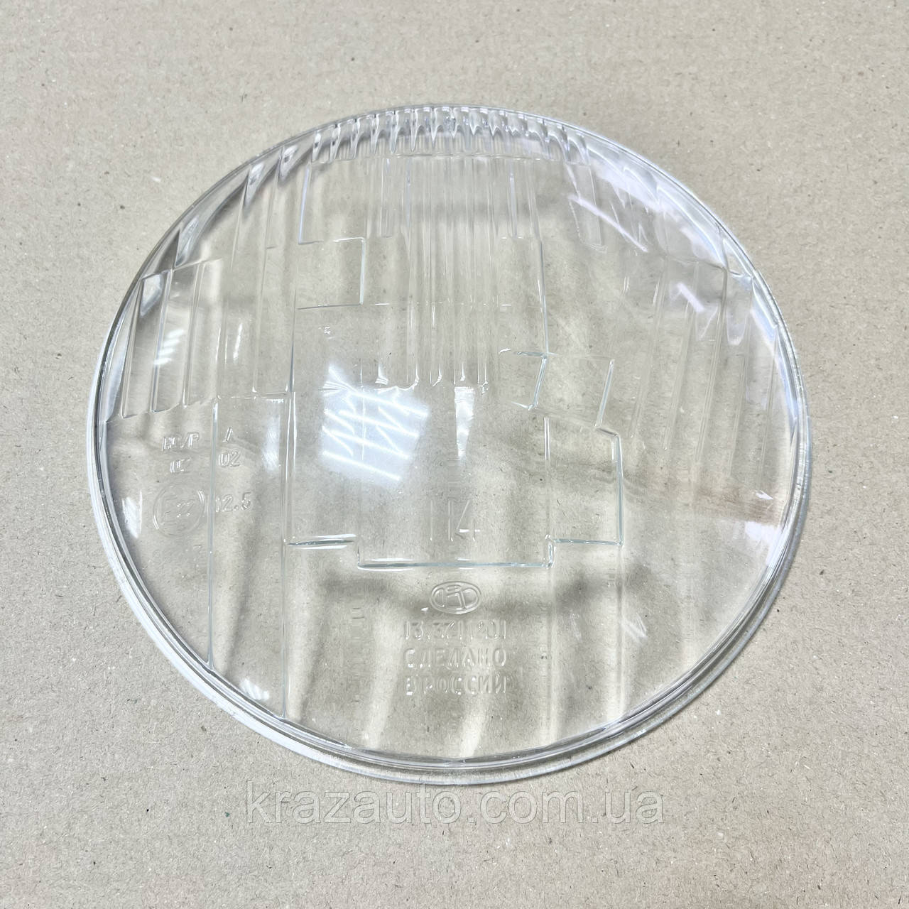 Скло фари круглої (17.5см) КАМАЗ КрАЗ ЗІЛ ГАЗ ФГ-105-3711201, фото 1