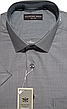 Теніска чоловіча класична однотонна Salvatore Russo vk-0103 сіра з коротким рукавом, ошатна, стильна, фото 8