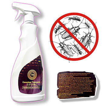 Спрей професійний від тарганів "Профі Сеньйор Тарганов" 500 мл без запаху