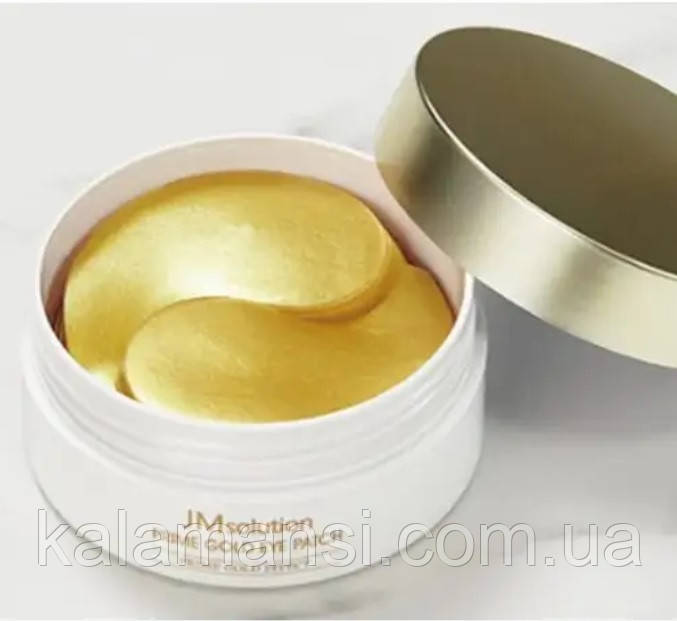 Освіжаючі гідрогелеві патчі з пептидами та золотом JMsolution Prime Gold Eye Patch 60 шт