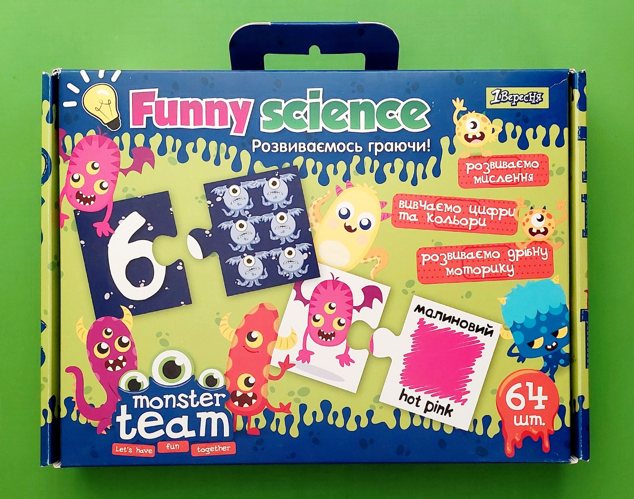 Канц НДТ 1 Вересня /953068/ ”Funny science ” ”Monster team”  (1/9)