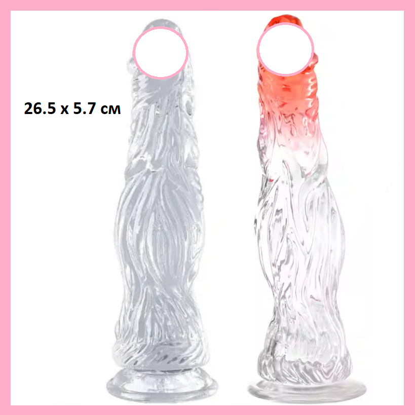 Екзотичний фалоімітатор 26 см, Рельєфний фалос на присосці, Ділдо для вагінальної стимуляції, Інтимні іграшки, фото 1