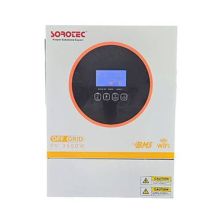 Гібридний інвертор Sorotec REVO VM II PRO 3.2kW/24V (джерело безперебійного живлення) з Wi-Fi, фото 1