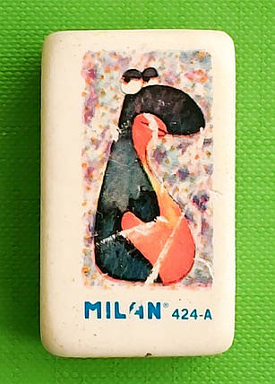 Канц Ластик MILAN 424А (24), фото 1