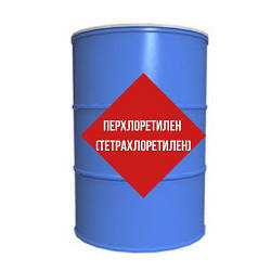 Перхлоретилен (Тетрахлоретилен) Китай 50 кг