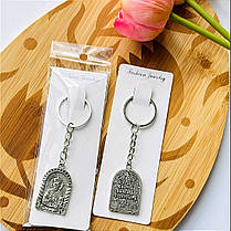 Брелок "Ікона".