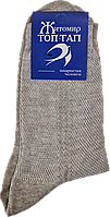 Чоловічі шкарпетки ТОП-ТАП - 12.50 грн./пара (сітка, беж.)