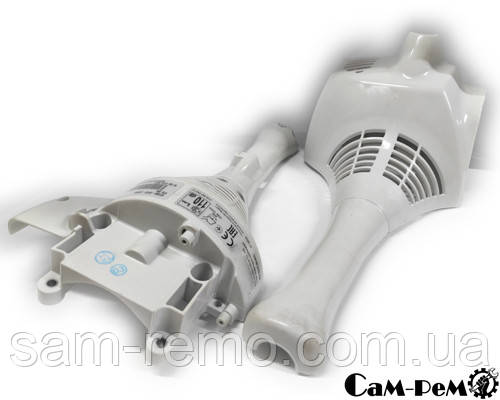 Корпус пластик в зборі (FS 55) ОРИГІНАЛ