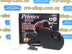 Етикет пістолет SMART 2112 PH8 Набір (етикетка 21х12 - 10 шт + фарбуючий валик)