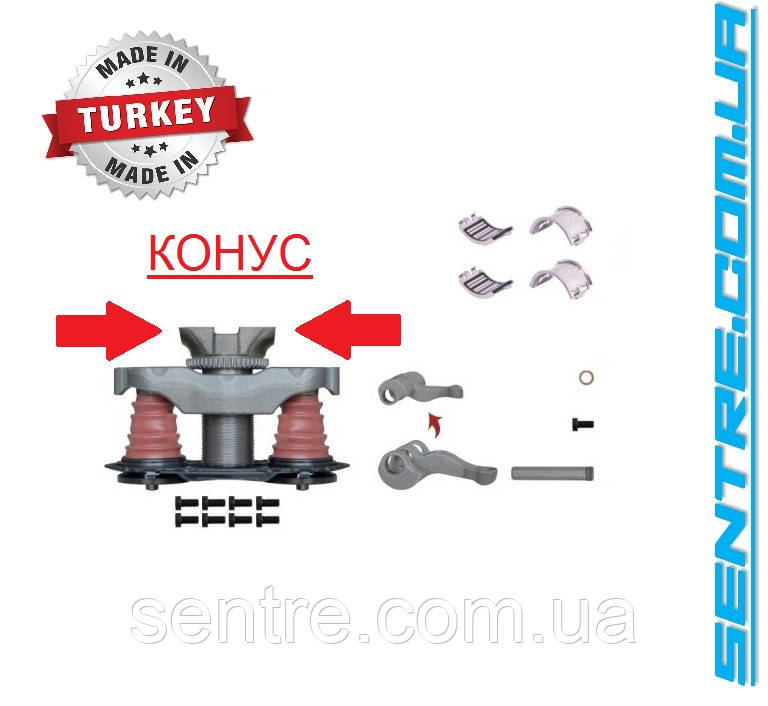 Механізм підводу суппорту (під конус) BPW SH, SK, S..,LL, BPW TSB3709; TSB4309; TSB4312 в зборі з лапкою, підшипниками