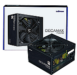 Блок живлення Zalman Decamax 700W (ZM700-LX3), фото 6