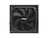 Блок живлення MSI MAG A1000GL PCIE5 1000W, фото 4