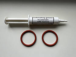 Набір Delonghi (Універсальне мастило, ущільнювач 5533214910)(Комплект догляду за блоком заварювання Delonghi