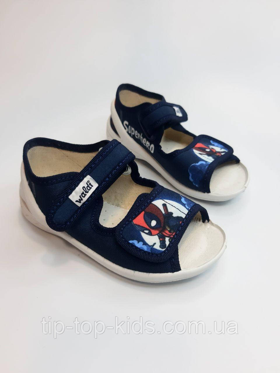 Босоніжки Waldi 360-653 сині р.23-30, фото 1