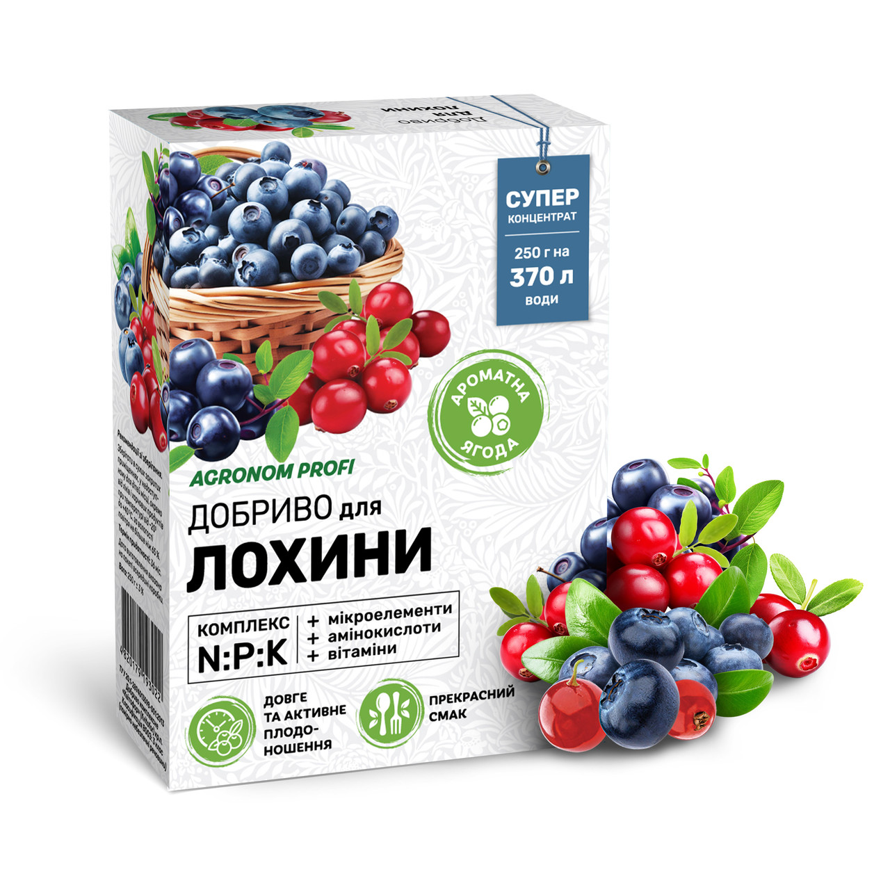 Добриво для лохини 250 г «Агроном Профі», оригінал