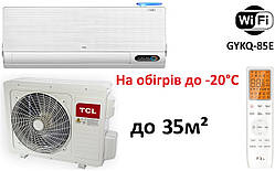 TAC-12CHSD/FBI Inverter R32 WI-FI