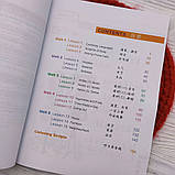 Easy Steps to Chinese 2 Textbook Кольоровий, фото 4